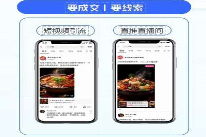 知乎信息流广告投放案例分析：行业应用