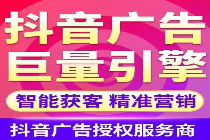 百度竞价包年推广实战技巧分享